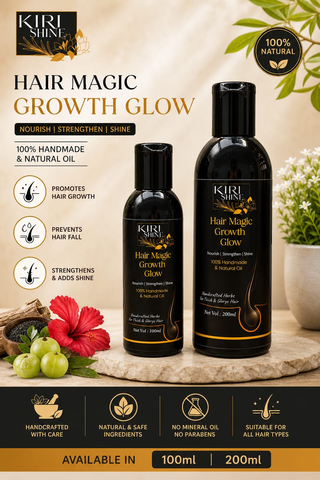 Kiri Shine