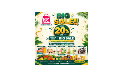 Promotion Image
